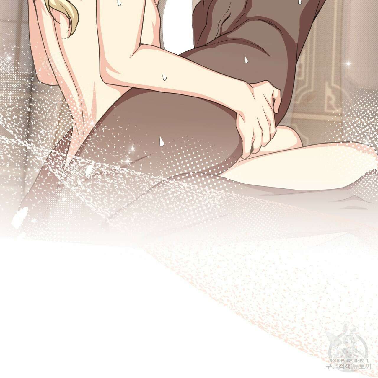 마계의 달 38화 86