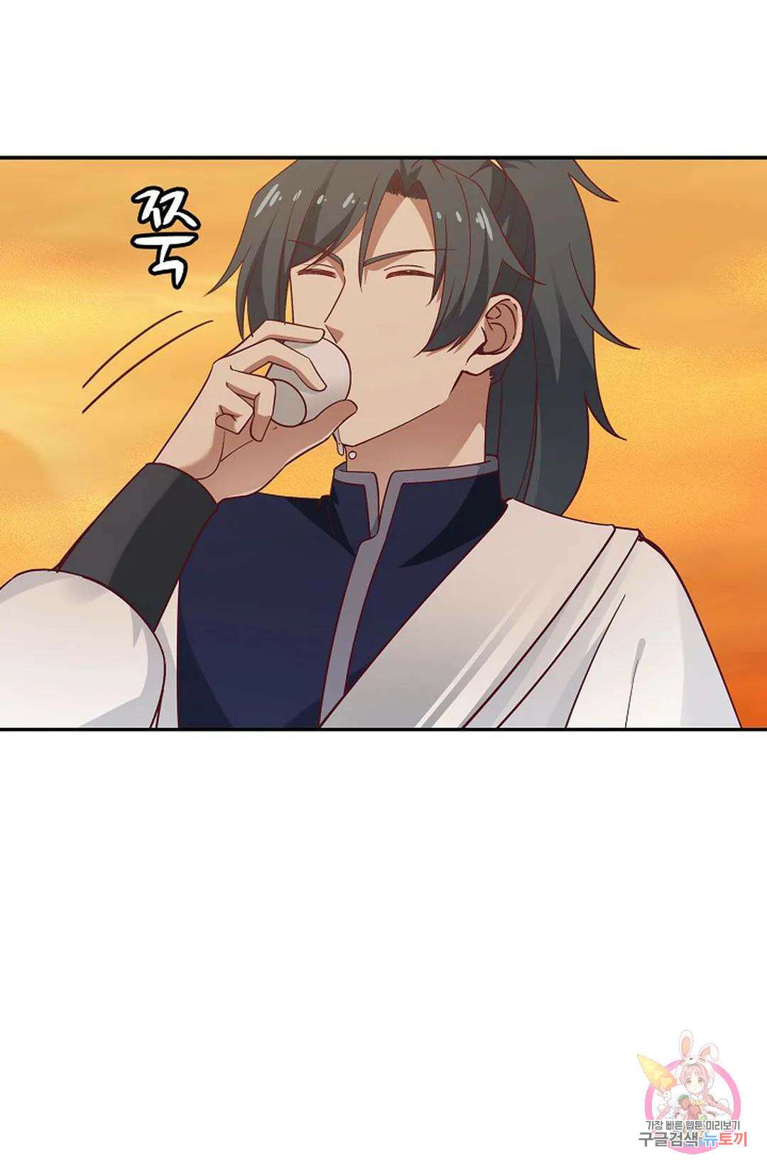 무련전봉 865화 14