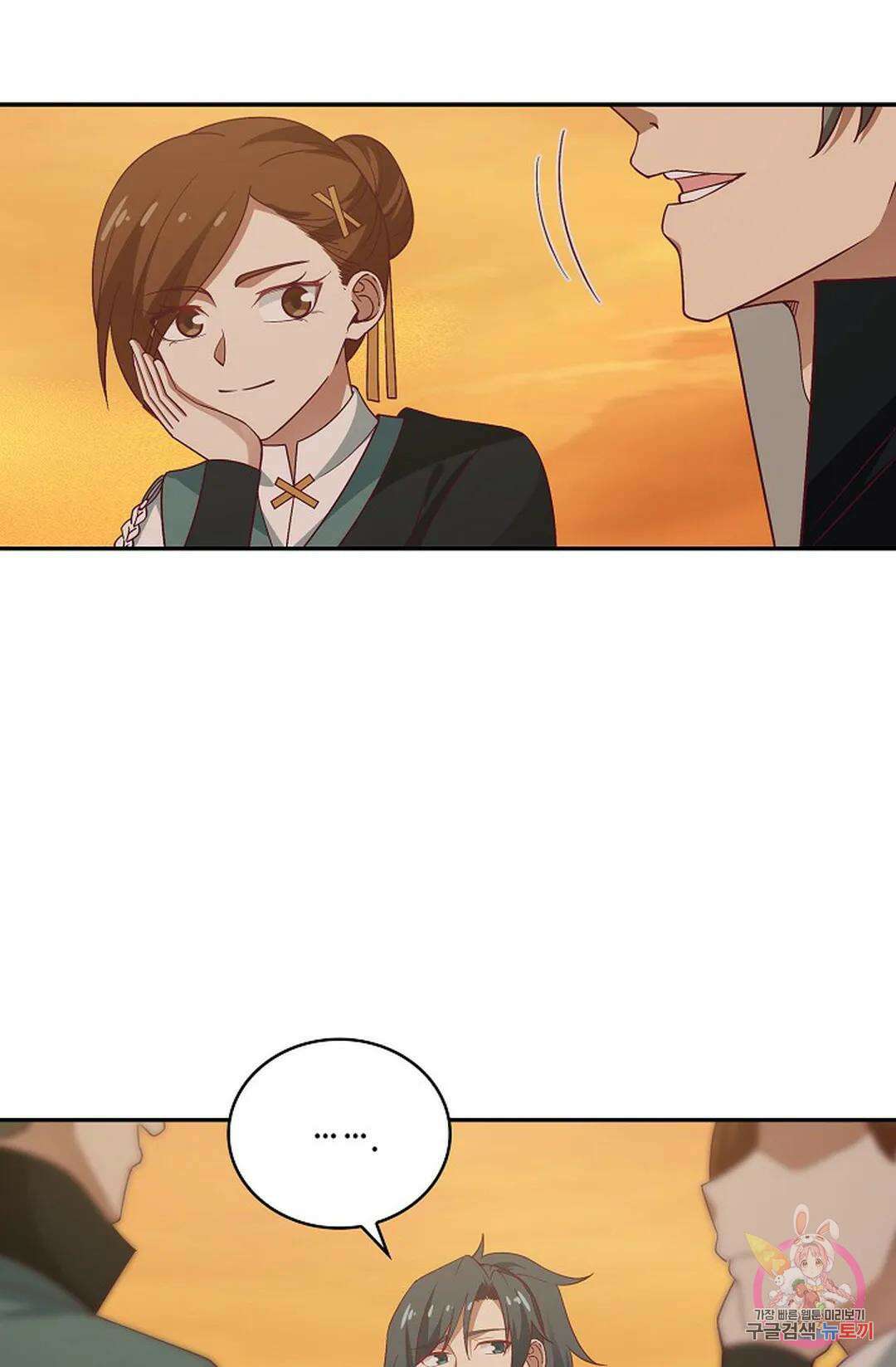 무련전봉 865화 15