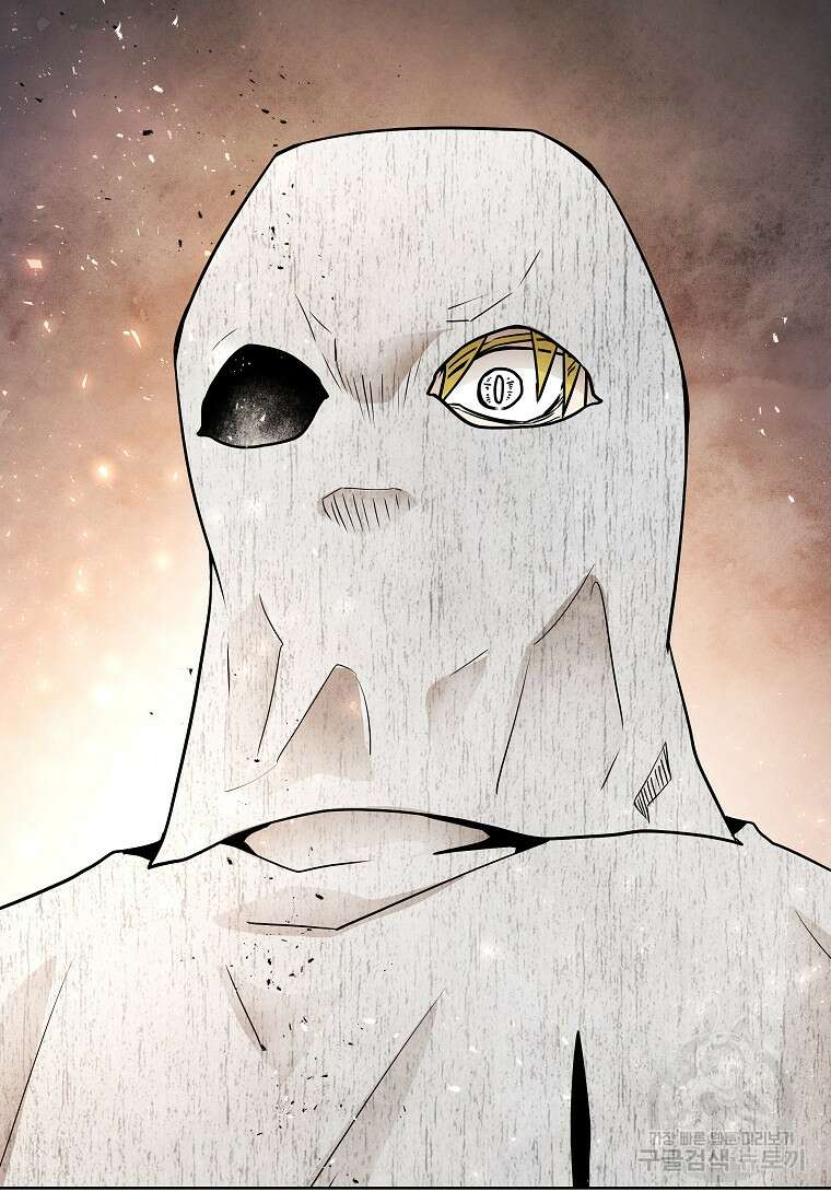 호구도사 68화 63