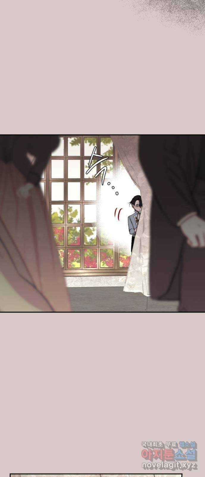마왕의 고백 57화 석탑의 심층으로 2 18
