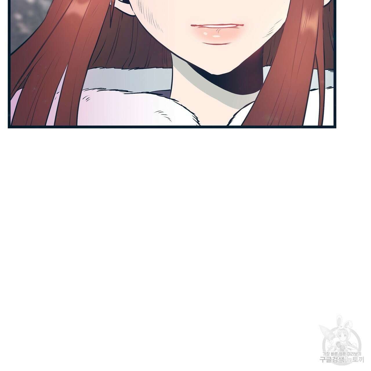 황제의 약혼녀로 산다는 것은 104화 14
