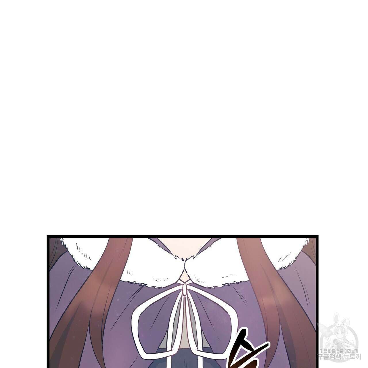 황제의 약혼녀로 산다는 것은 104화 25
