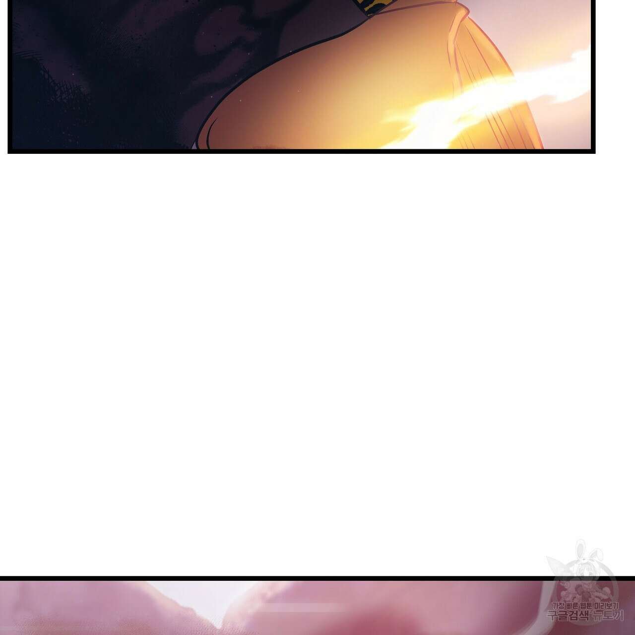 황제의 약혼녀로 산다는 것은 104화 85
