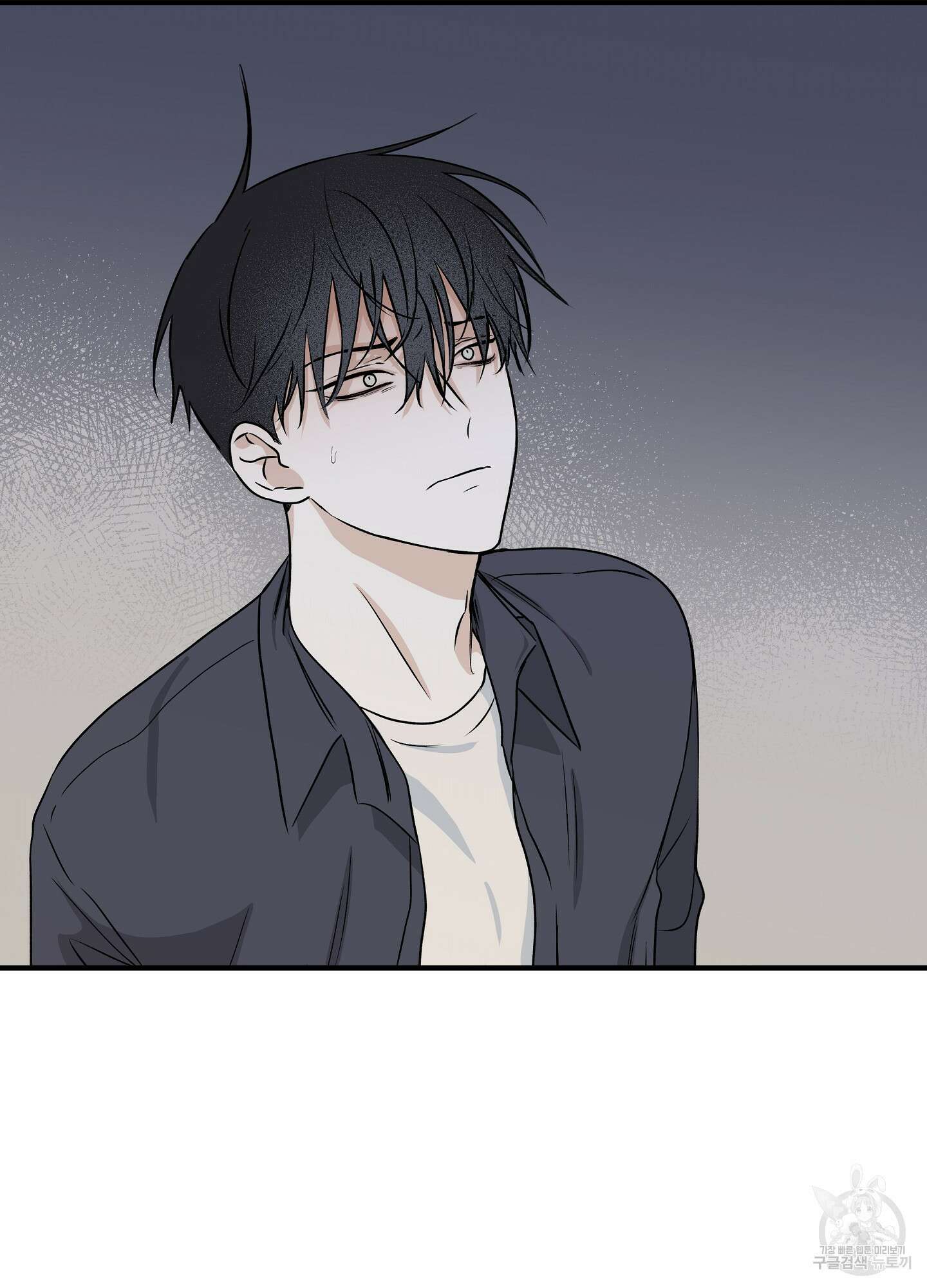 물가의 밤 42화 76
