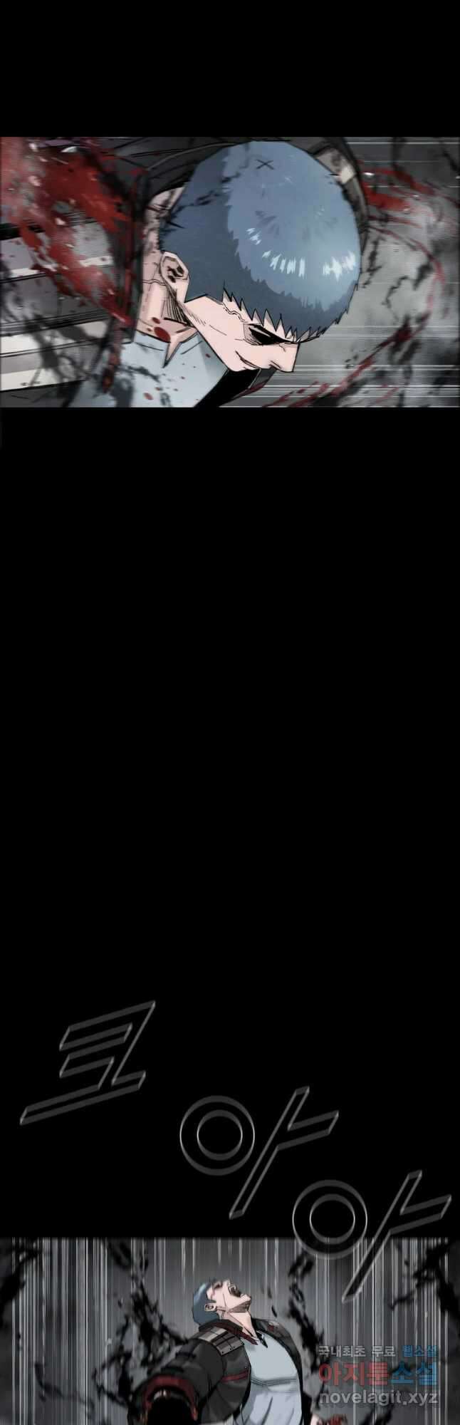 L.A.G 69화 10