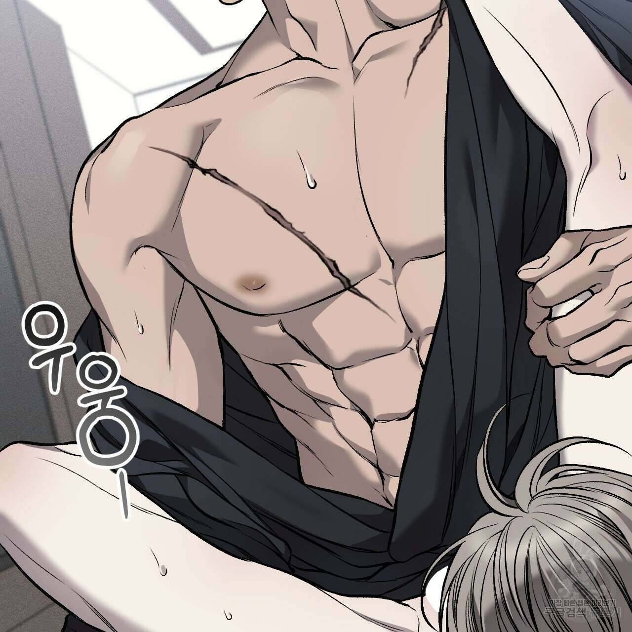 더러운 XX 12화 7