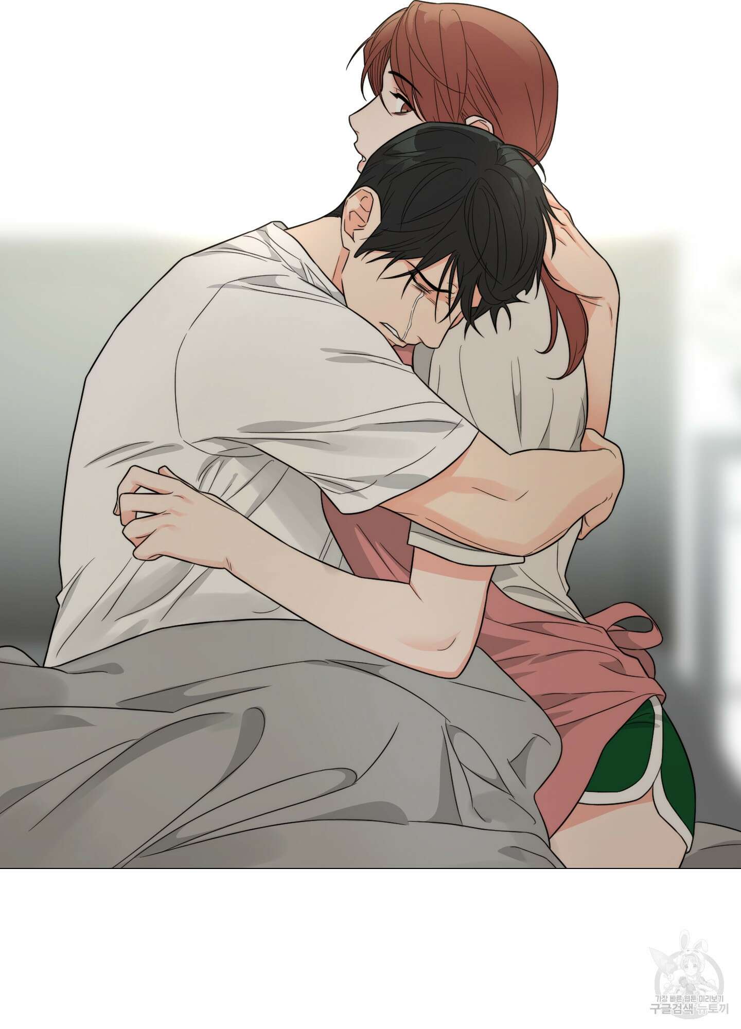 새디스틱 뷰티 외전 35화 12