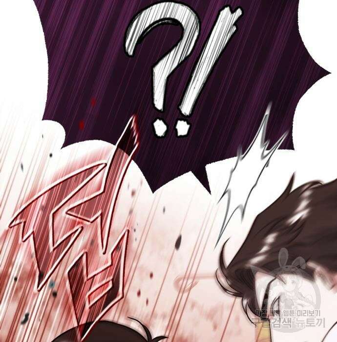포스트 팬데믹 15화 5