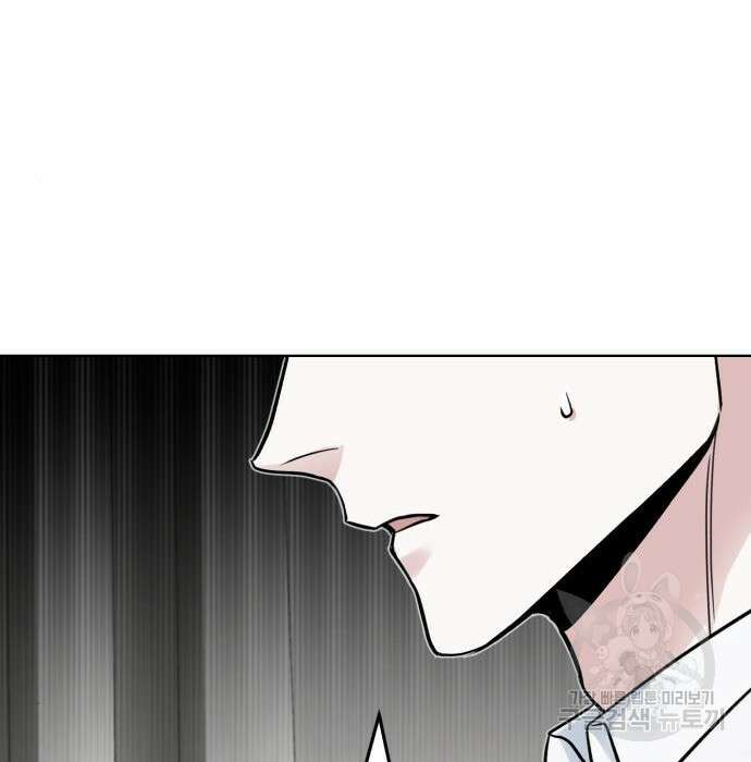 포스트 팬데믹 15화 22