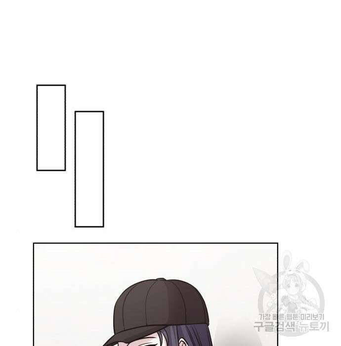 포스트 팬데믹 15화 25