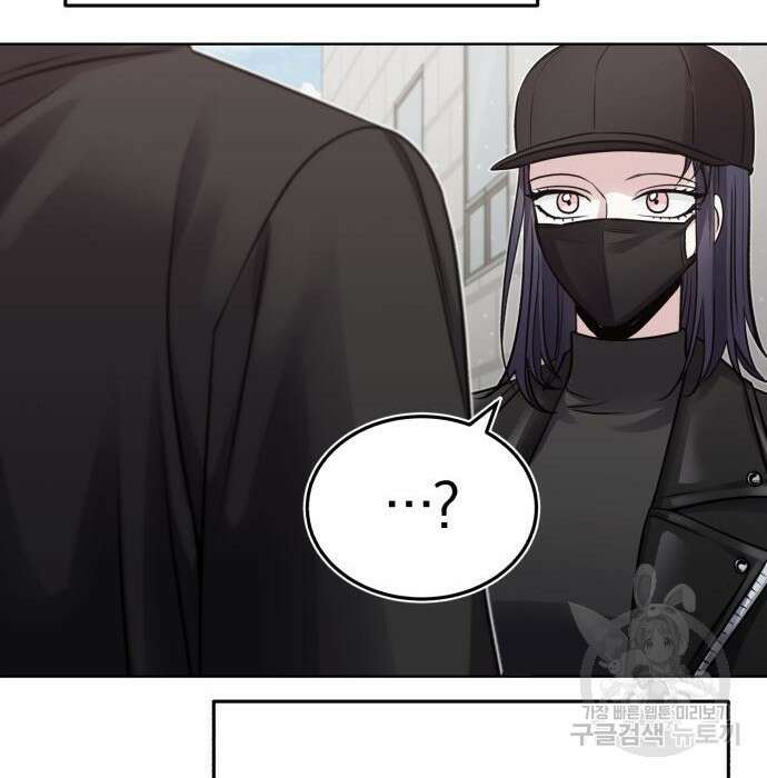 포스트 팬데믹 15화 32