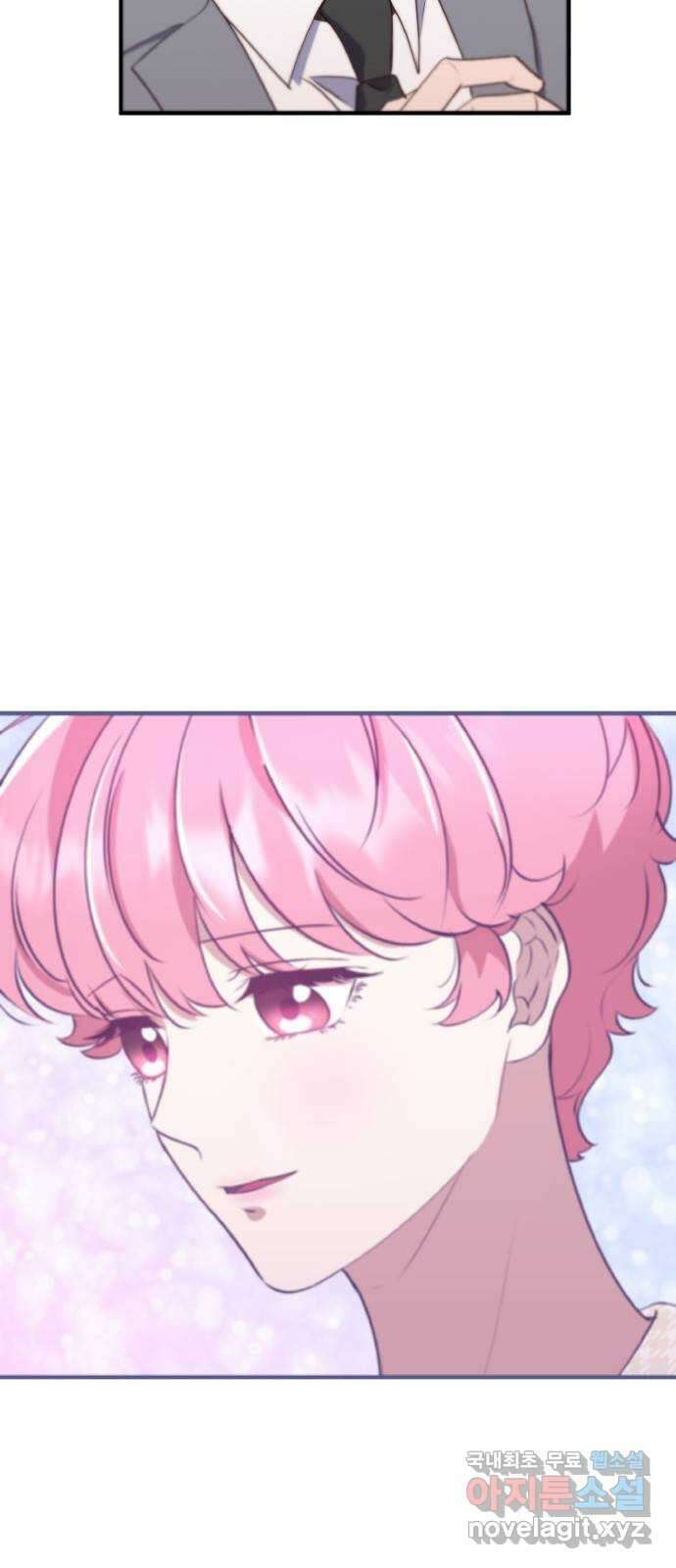원수가 나를 유혹할 때 44화 8