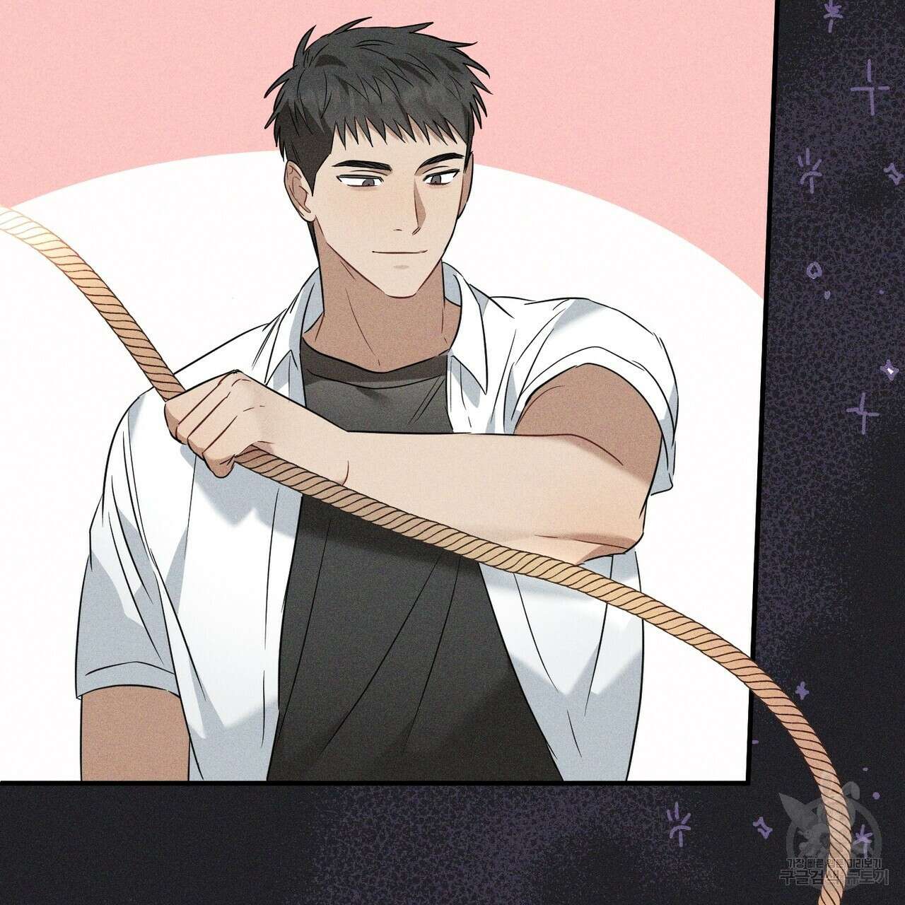 자두사탕러브 16화 37