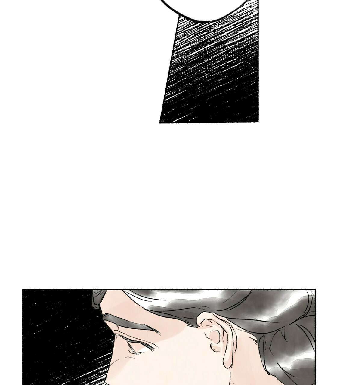 상화담 14화 7