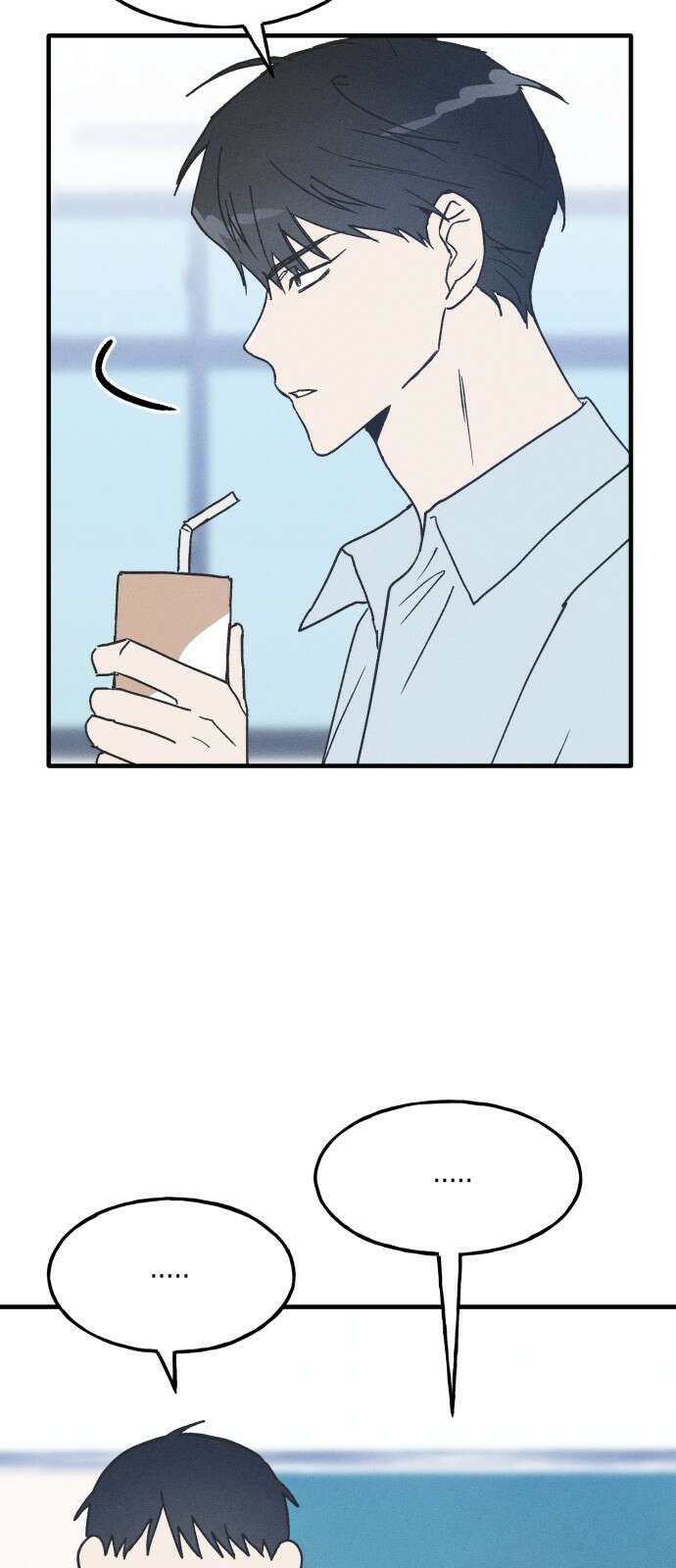 남사친의 법칙 5화 5