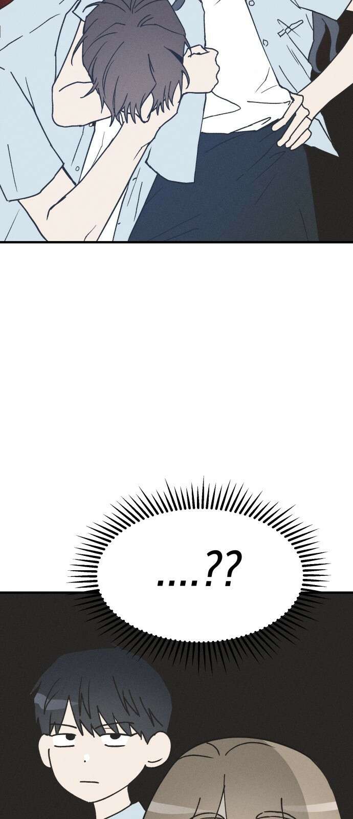 남사친의 법칙 5화 10