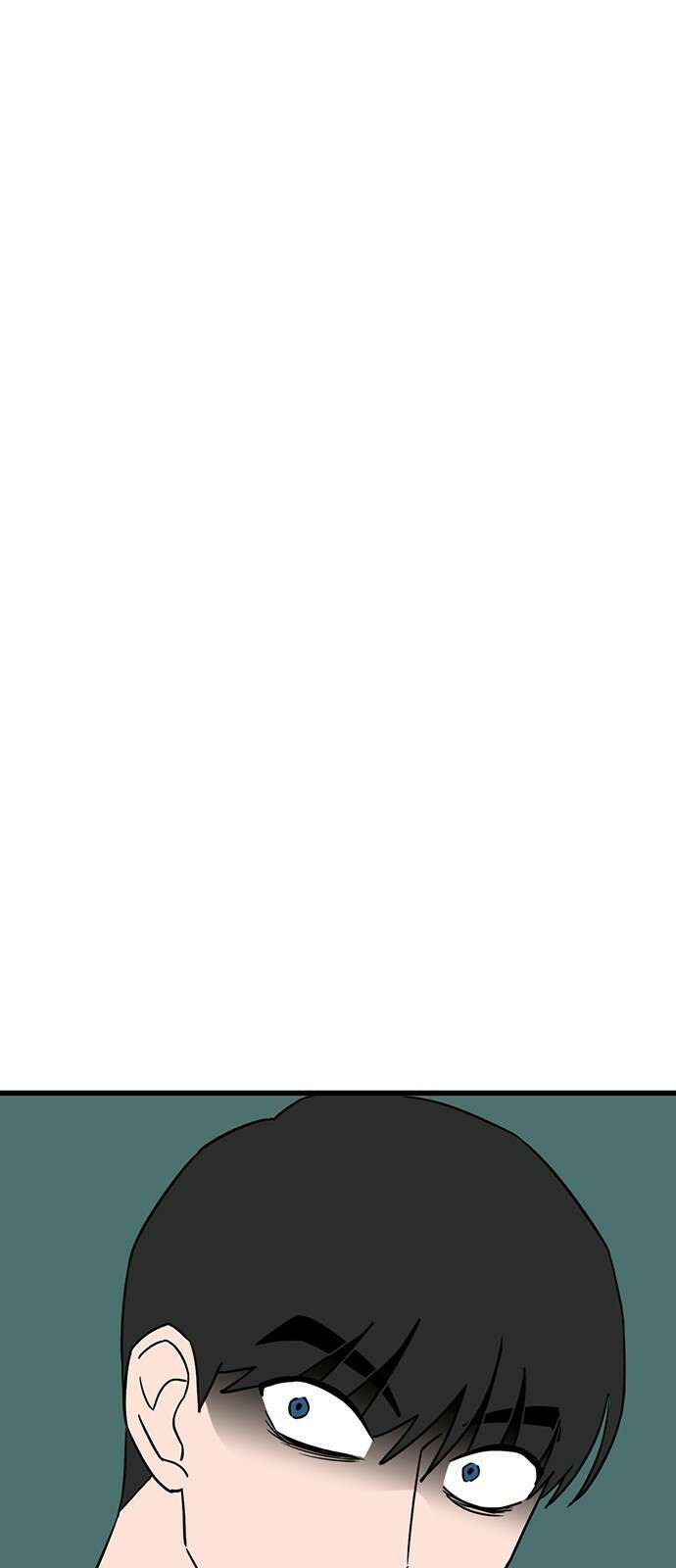 용한소녀 23화 2