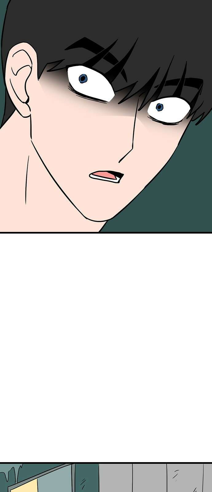 용한소녀 23화 5