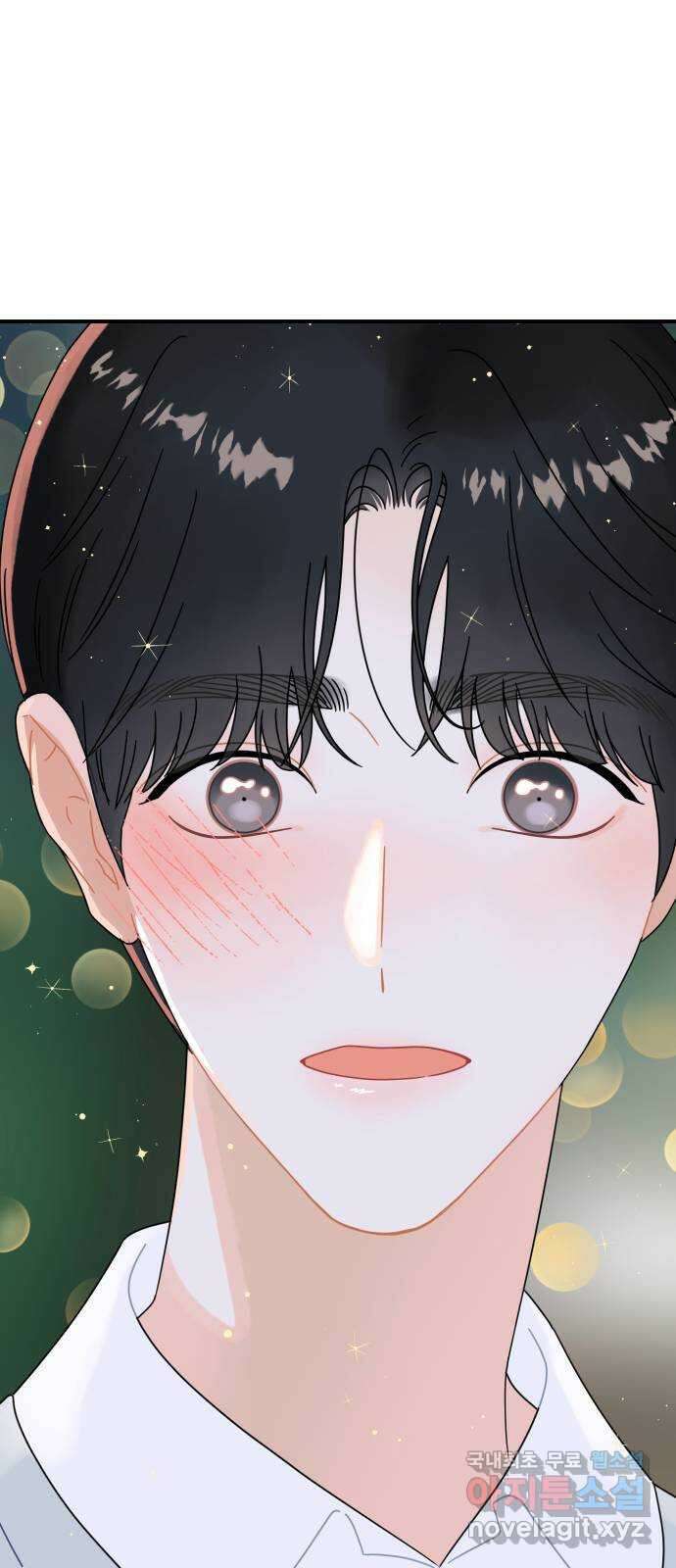 프로듀스 온리원 56화 (완결) 7