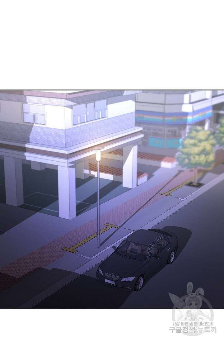 키스 앤드 데쓰 6화 4