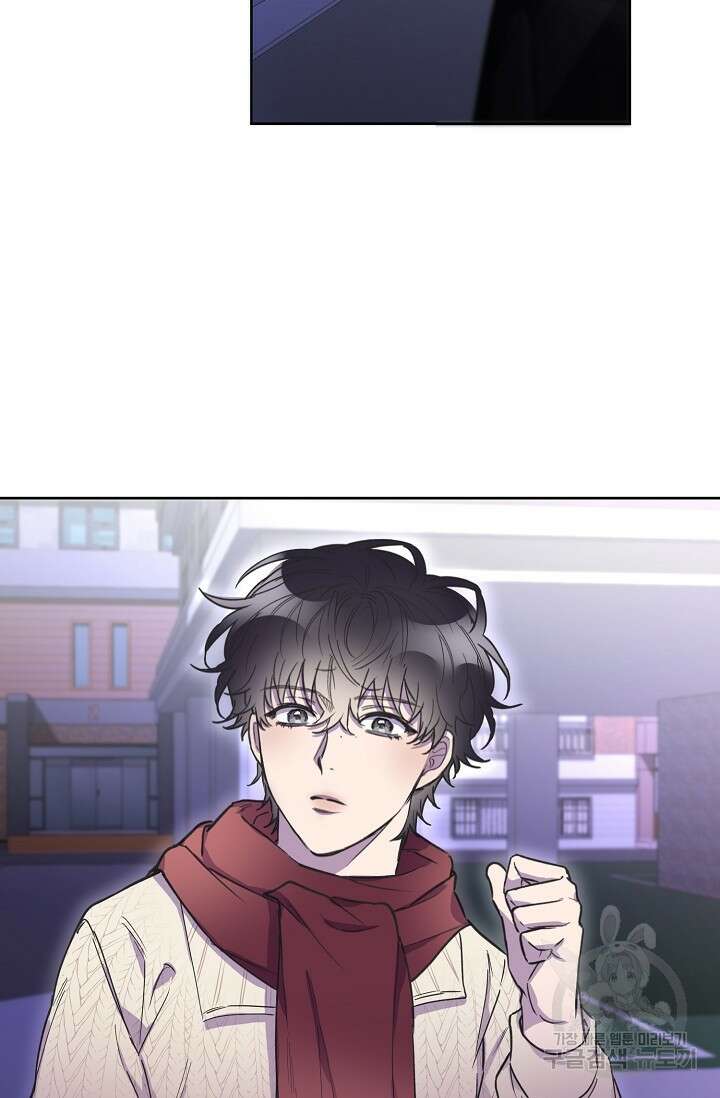 키스 앤드 데쓰 6화 10