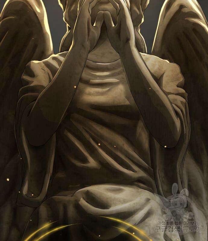 66666년 만에 환생한 흑마법사 90화 5