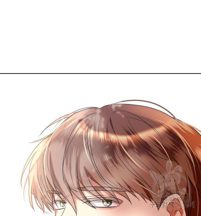 죽음을 희망합니다 4화 98