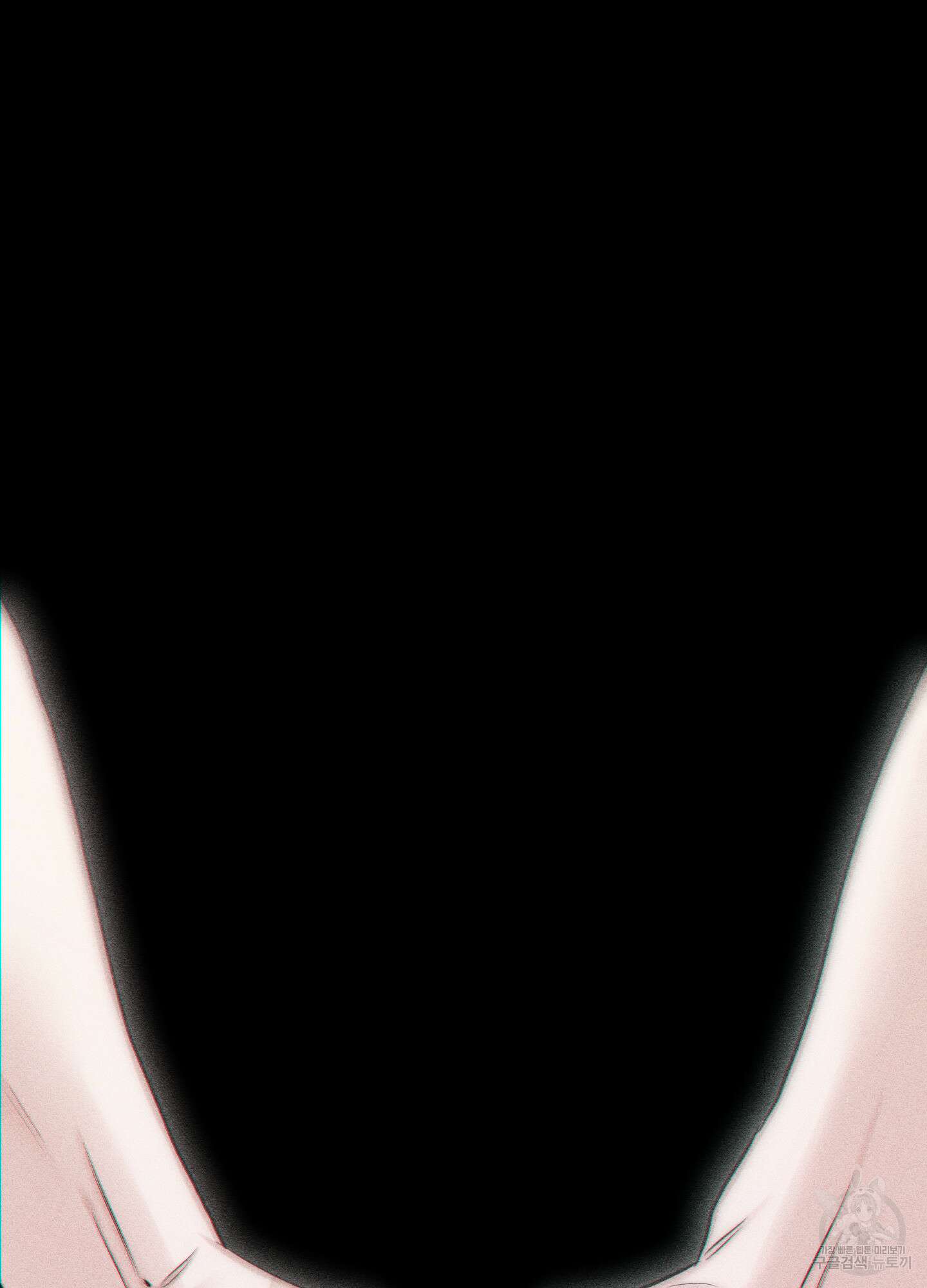 깨진 사랑의 형태 1화 9