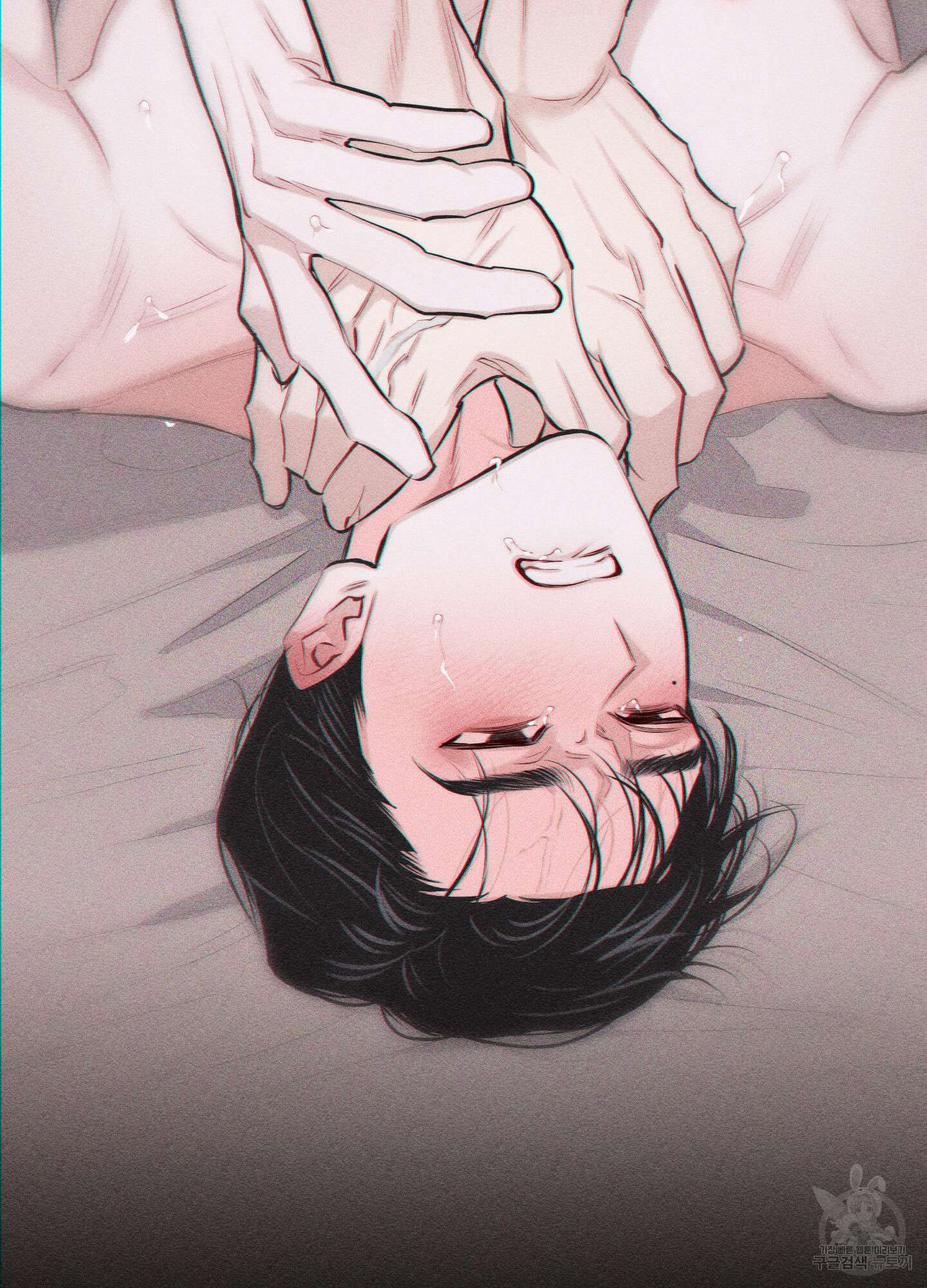 깨진 사랑의 형태 1화 13