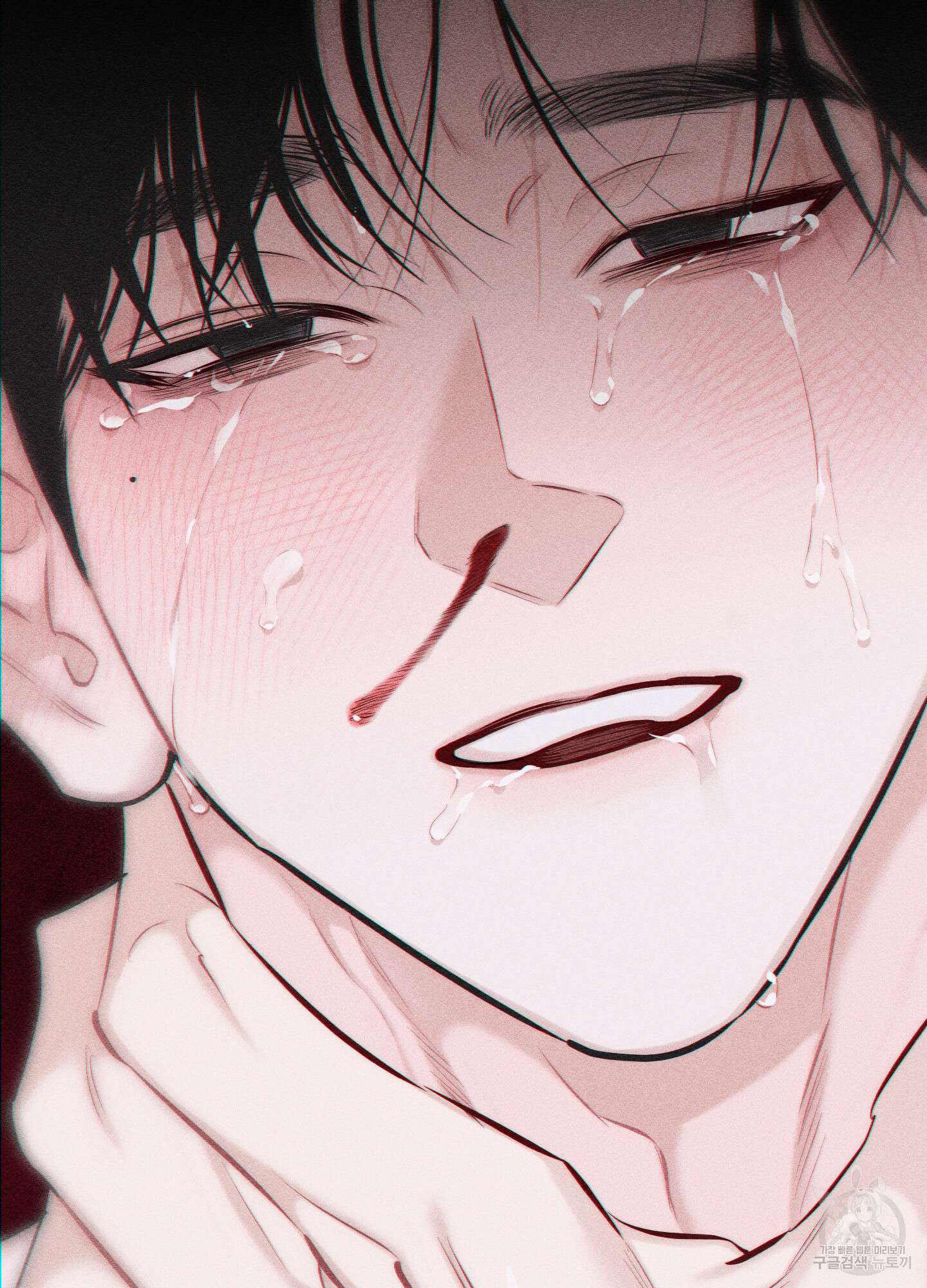 깨진 사랑의 형태 1화 26