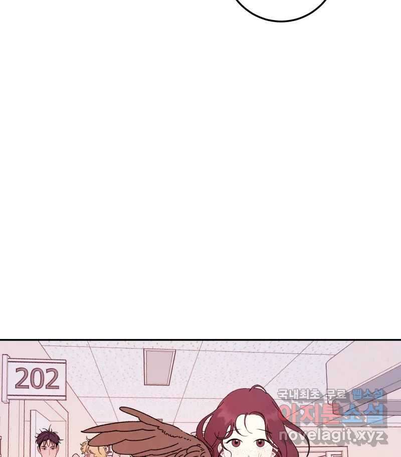 제비가 낮게 날면  27화 놀부의 제비4 2