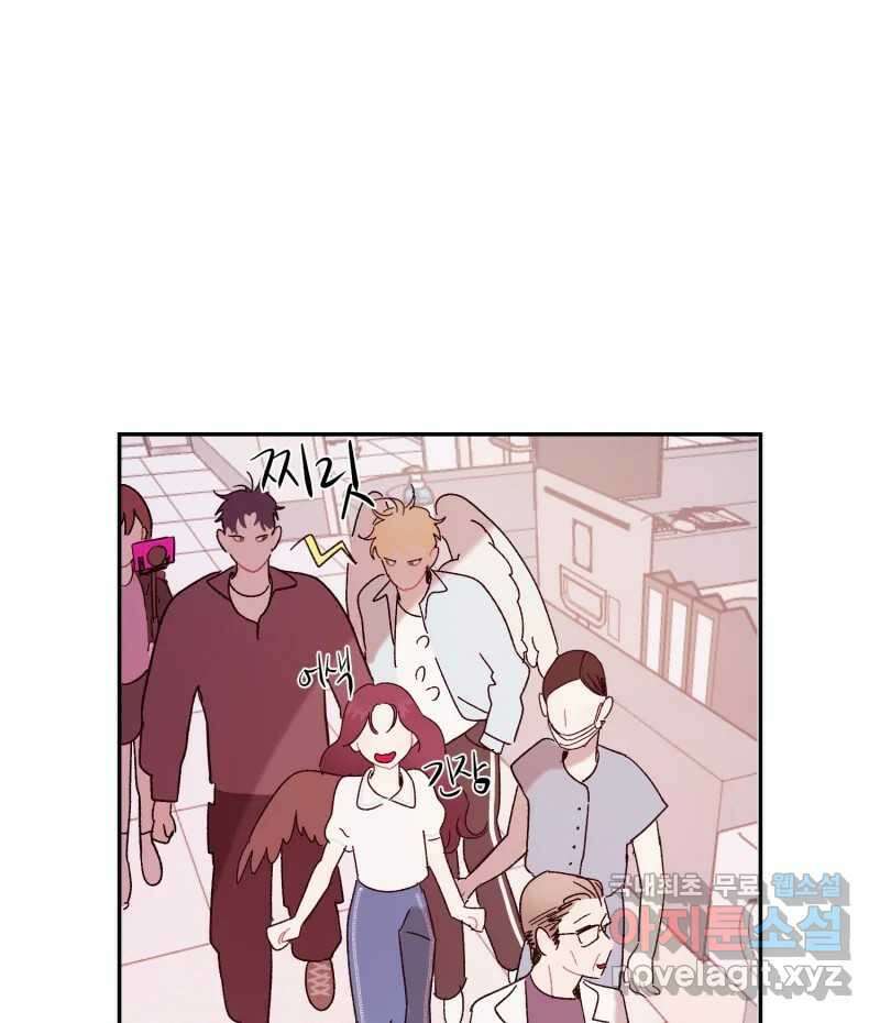 제비가 낮게 날면  27화 놀부의 제비4 7