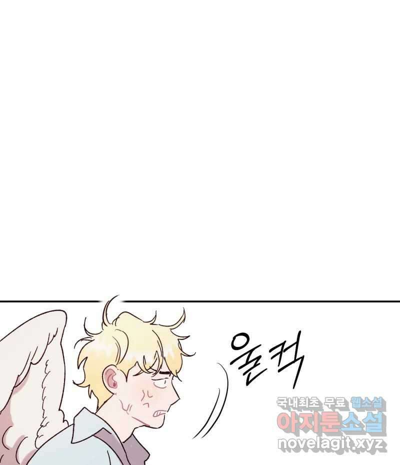 제비가 낮게 날면  27화 놀부의 제비4 14