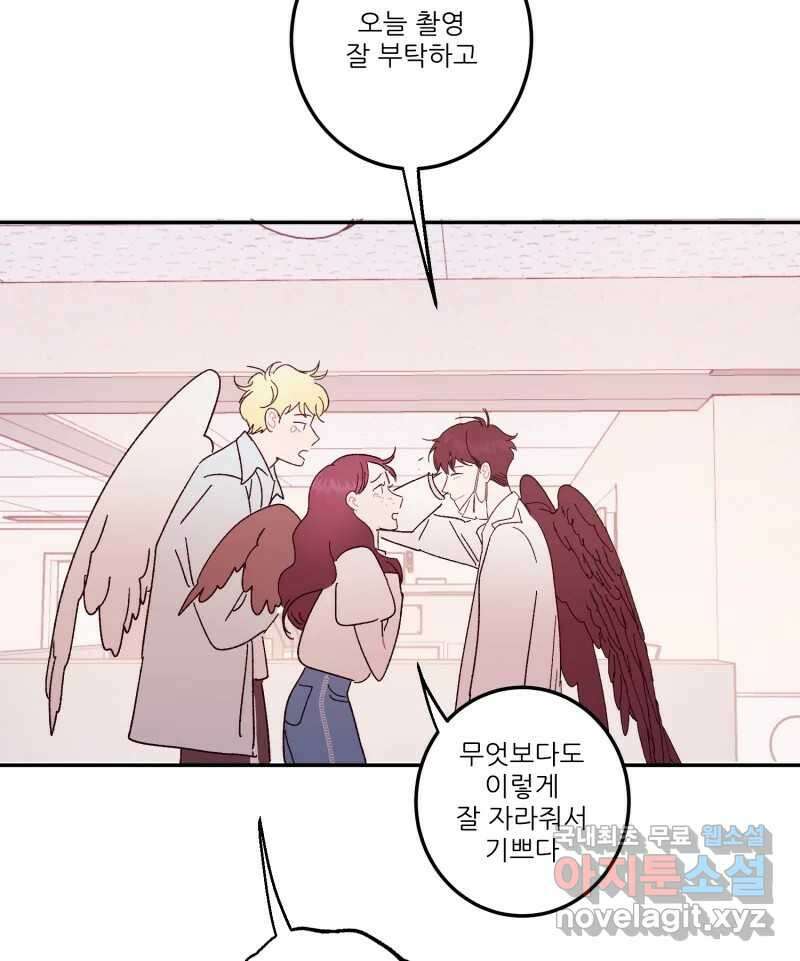 제비가 낮게 날면  27화 놀부의 제비4 40