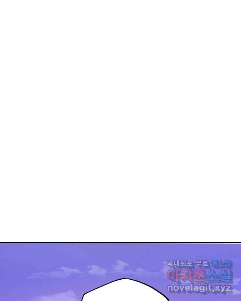 제비가 낮게 날면  27화 놀부의 제비4 68