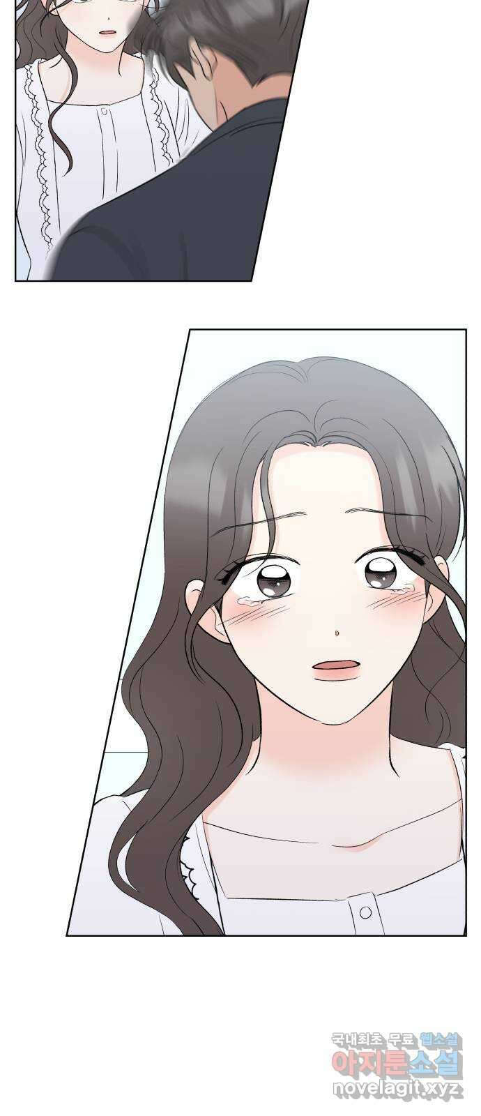 로맨틱 태평수산 60화. 빛이 꺼지고 숨이 트이면 3