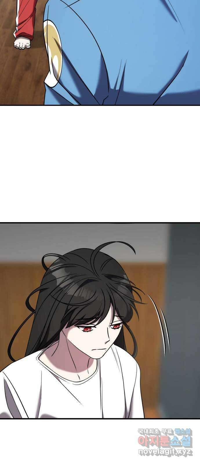 순정빌런 46화 18