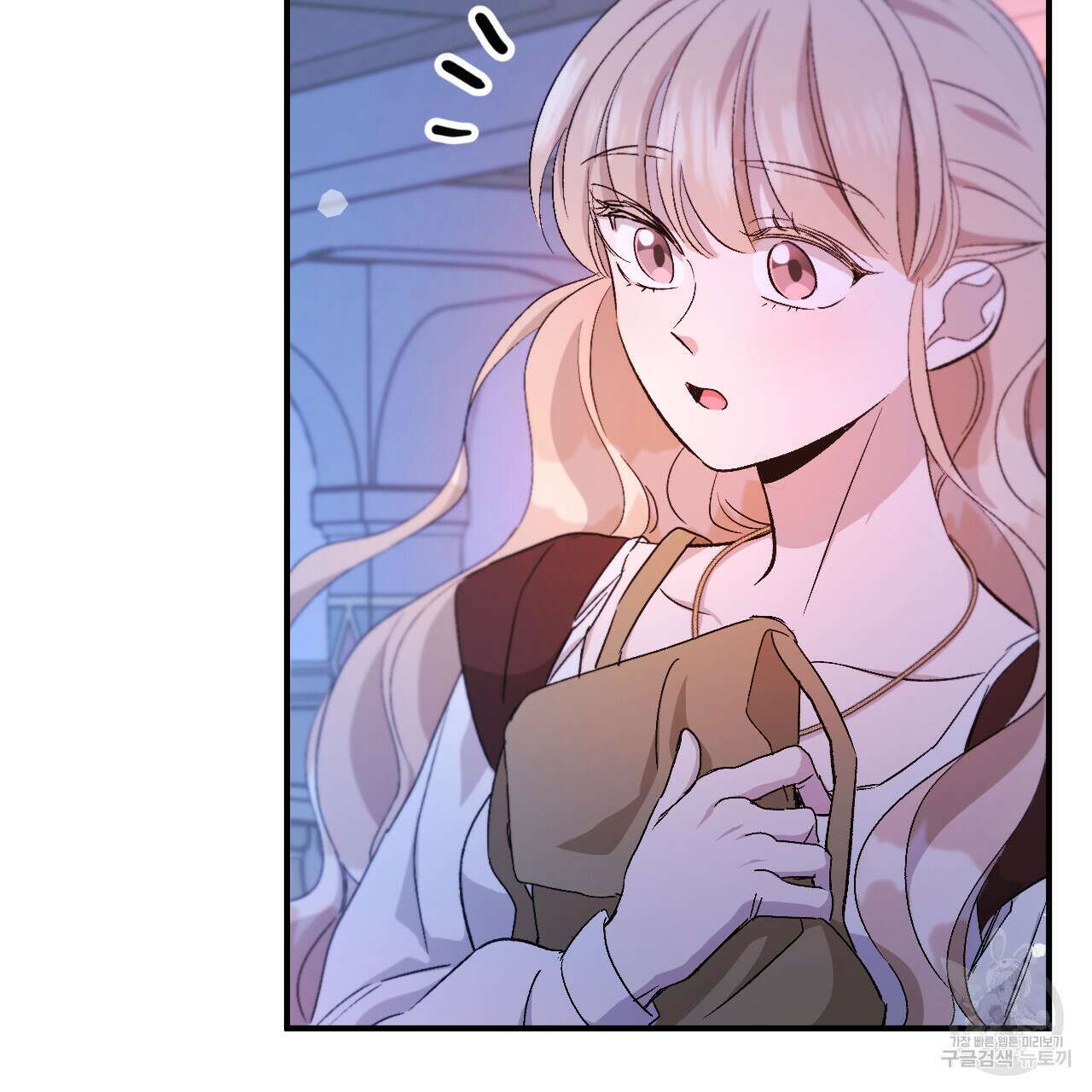 하룻밤은 드래곤곁에서 29화 17