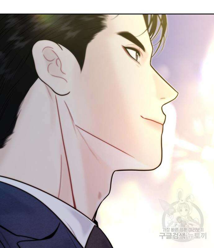 비서 일탈 33화 11