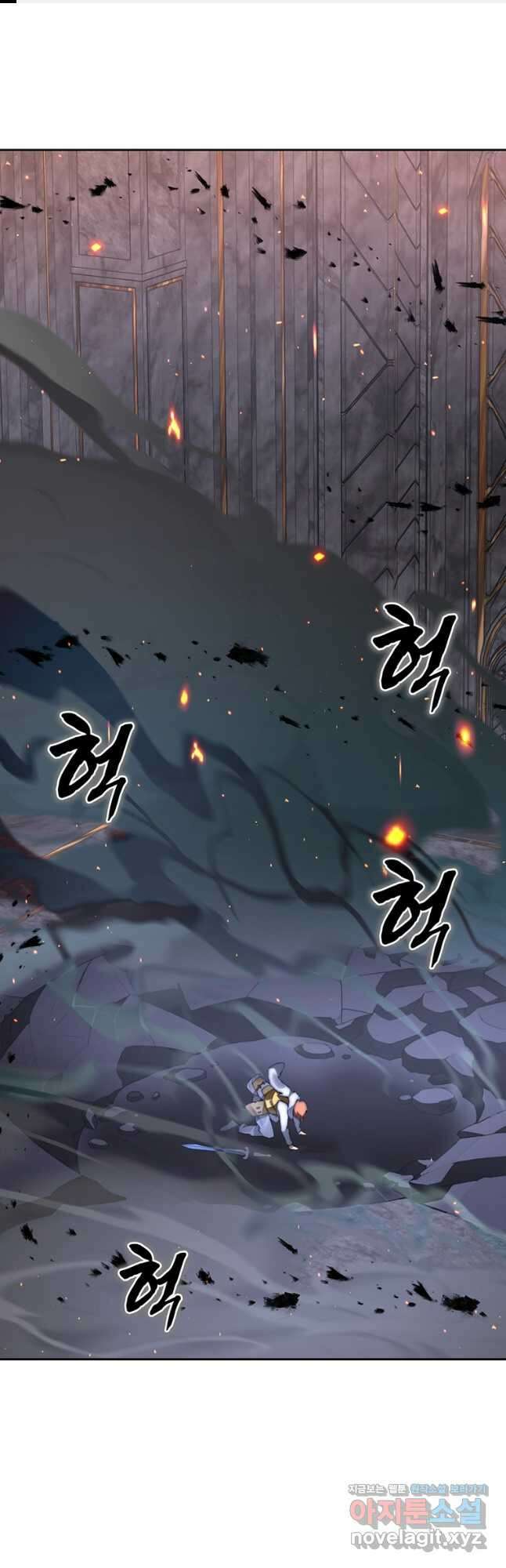 탑에 갇혀 고인물 41화 1