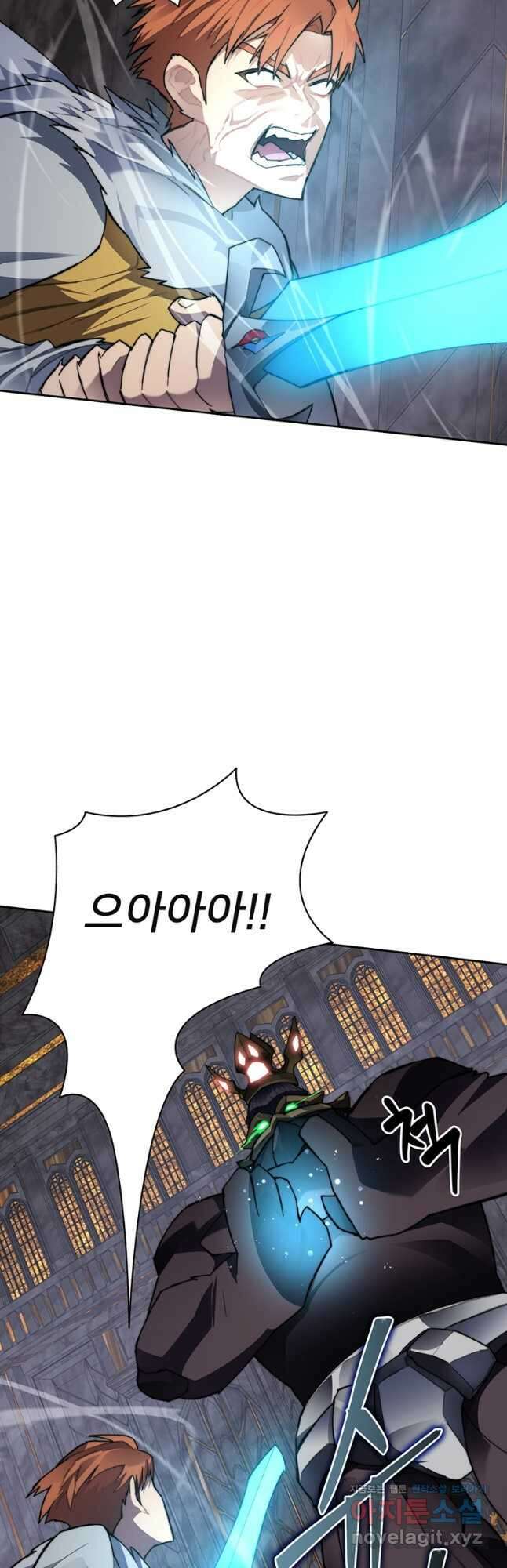 탑에 갇혀 고인물 41화 7