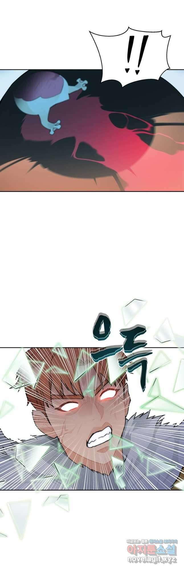 탑에 갇혀 고인물 41화 13