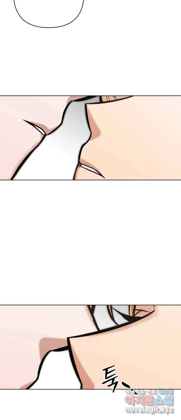 기억해줘(네이버) 30 난제를 푸는 가장 쉬운 방법 (5) 30