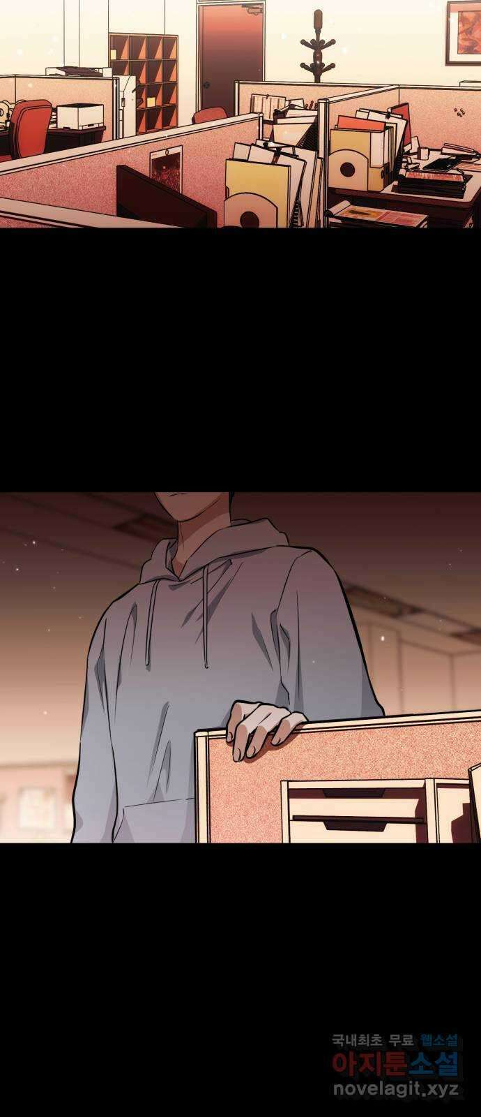 기억해줘(네이버) 30 난제를 푸는 가장 쉬운 방법 (5) 65