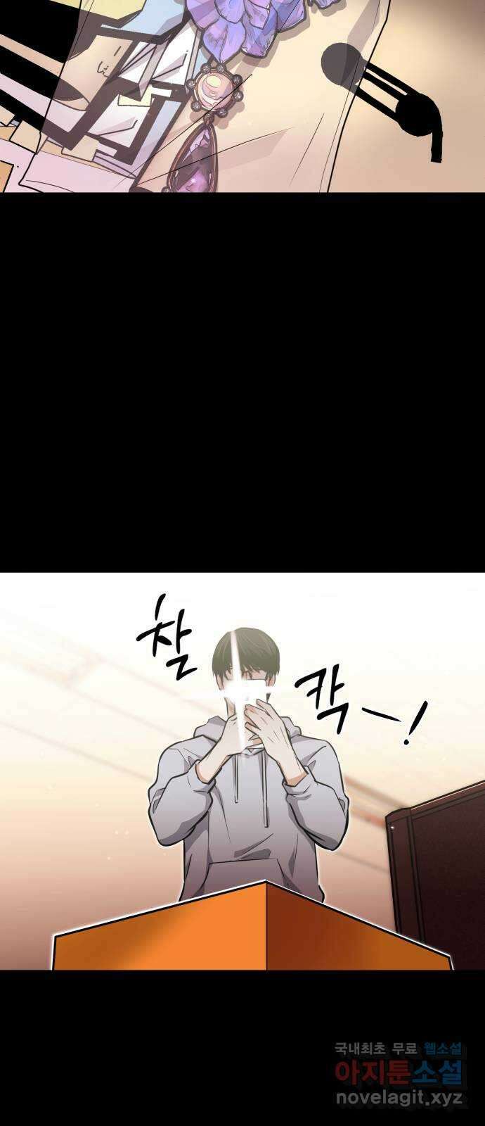 기억해줘(네이버) 30 난제를 푸는 가장 쉬운 방법 (5) 67
