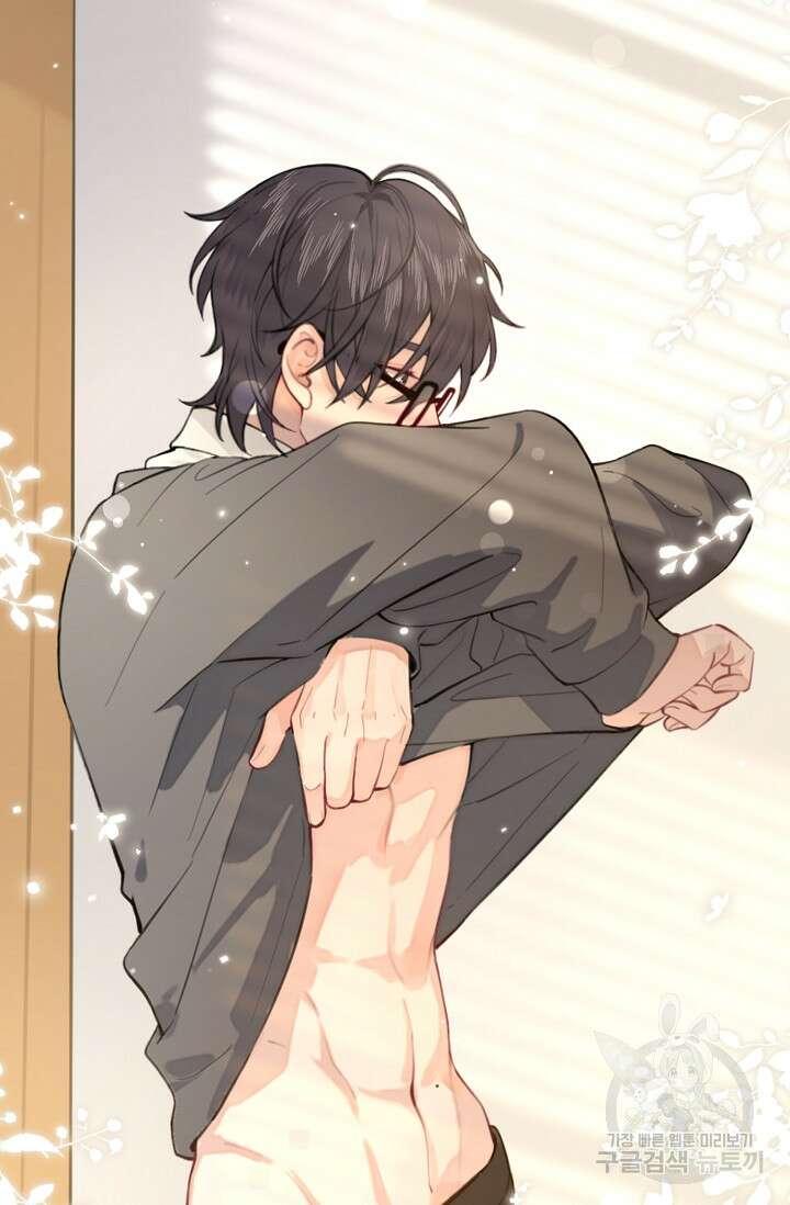 너, 내 사람이 되어 줘! 2화 64