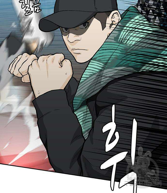 쌈빡 60화 106