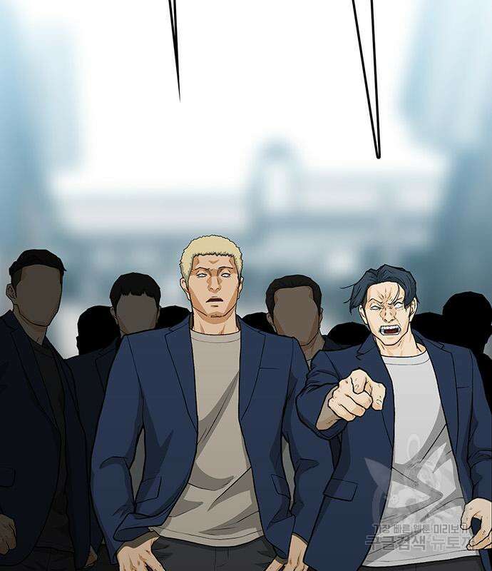 쌈빡 60화 121