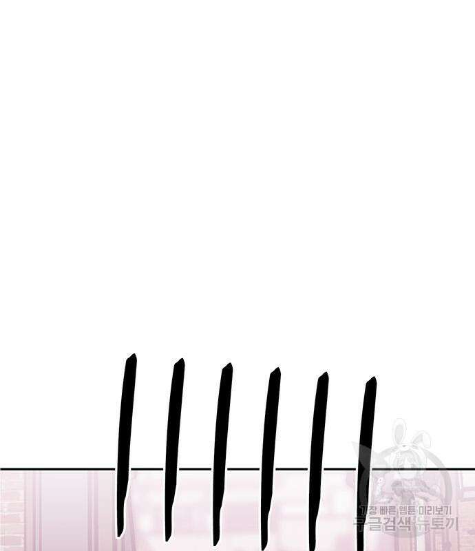 쌈빡 60화 136